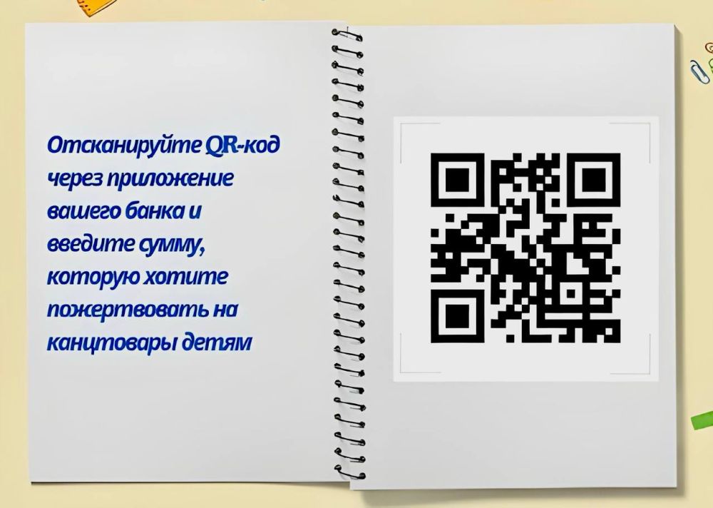 � ������������� ���������� ����������������� ����� ������� ����� � ����� ������