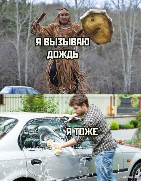 �� ���� ���� � ��������� ������� ������ ������������ ����� �������