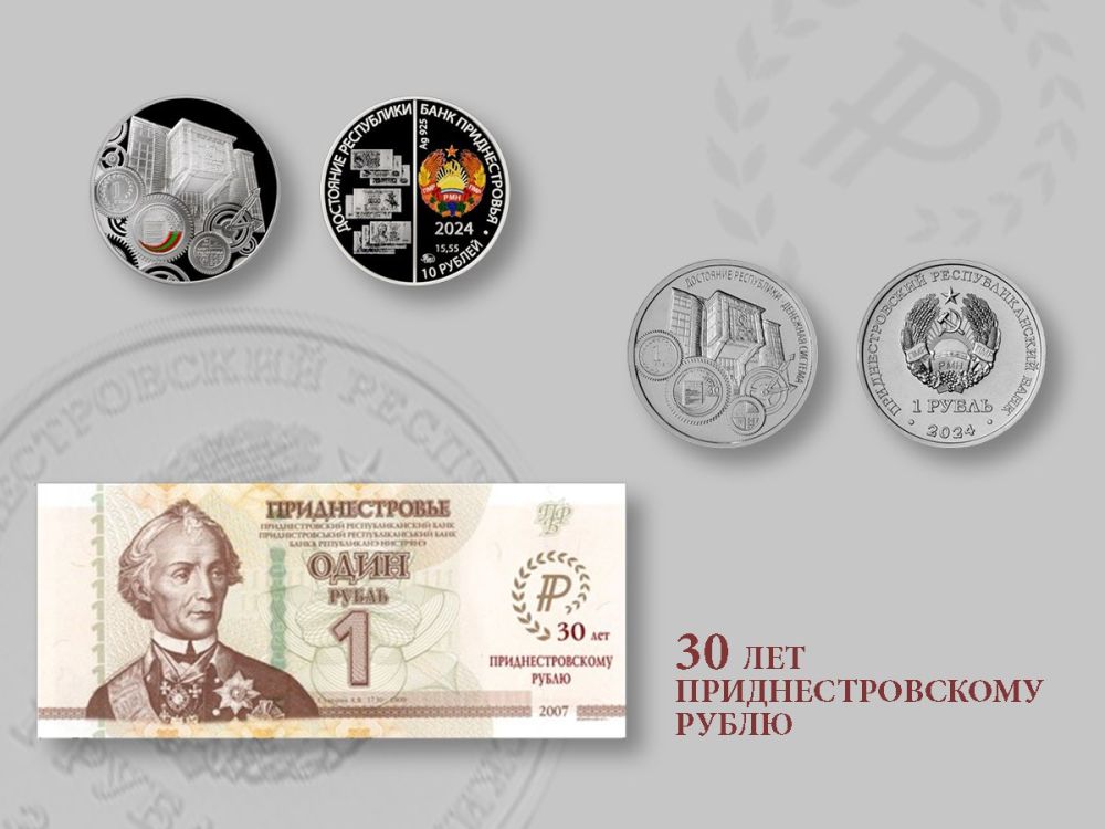 22 ������� 1994 ���� ������ � ������ ��������������� ����� � ������������ ������ �� ����������� ��������� ���������� ��������