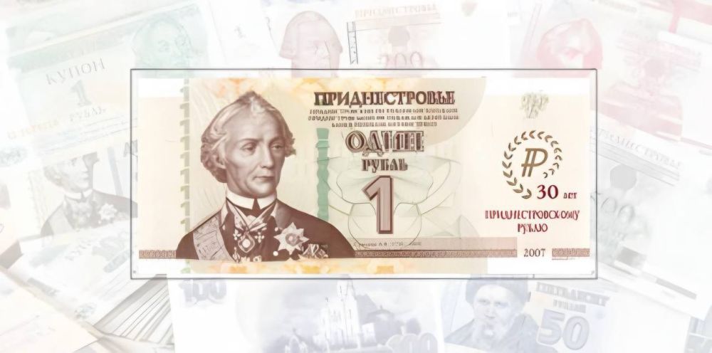 ������� 30 ��� ���������������� �����