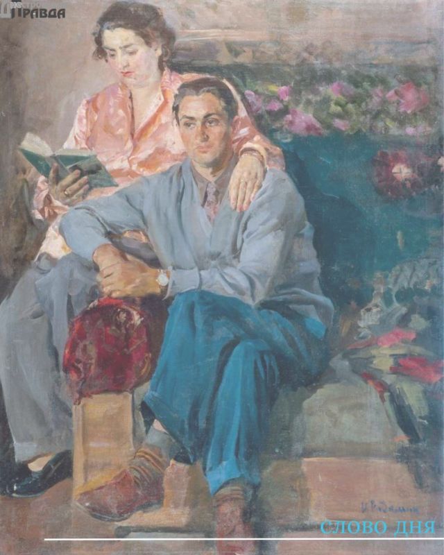 ��� ��������� ����� ��������