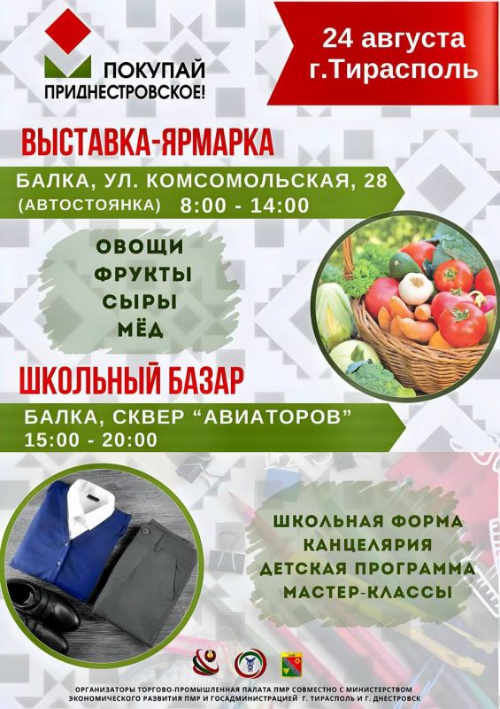 24 ������� ��������� �������� ����� � ������ ������� �������� ���������������!�