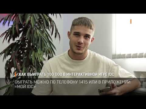 ��������������� � ����� ������ 25-����� �������� ������������� ���� � ������� ������ 100 ����� ������