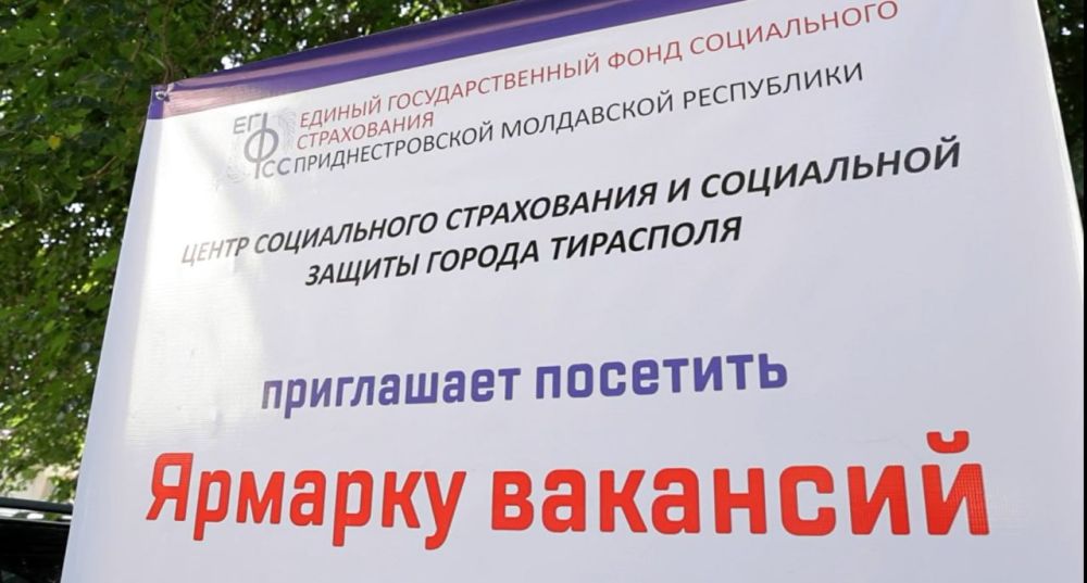 ������� �������� ������ � �������