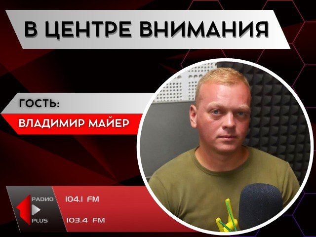 ������-����������� ��������: 80 ���