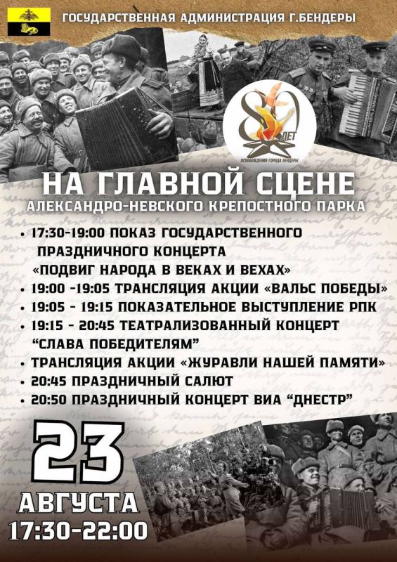 ������� � ����� ���������� ��������