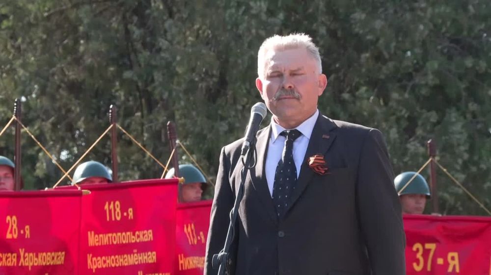 ����������� ������������ ����������� ���������� ������ �������� ��������� ���� ���������� ���� �� �������� ������� �� ������ 80-� ��������� ������������ ������ �� �������-���������� �����������