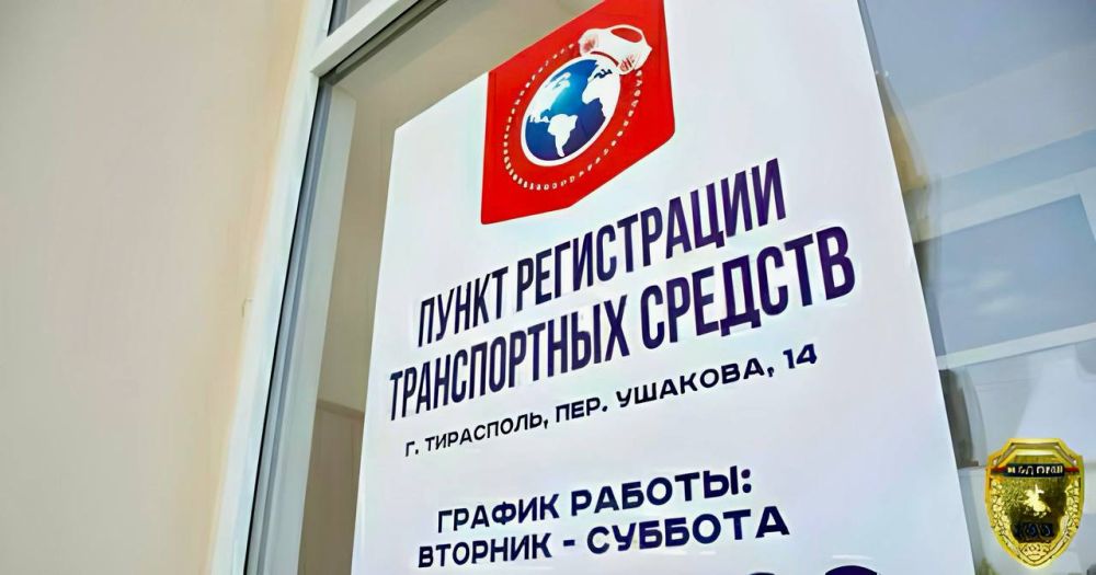 ������ � ���� ������� �� ����� 2026 ����