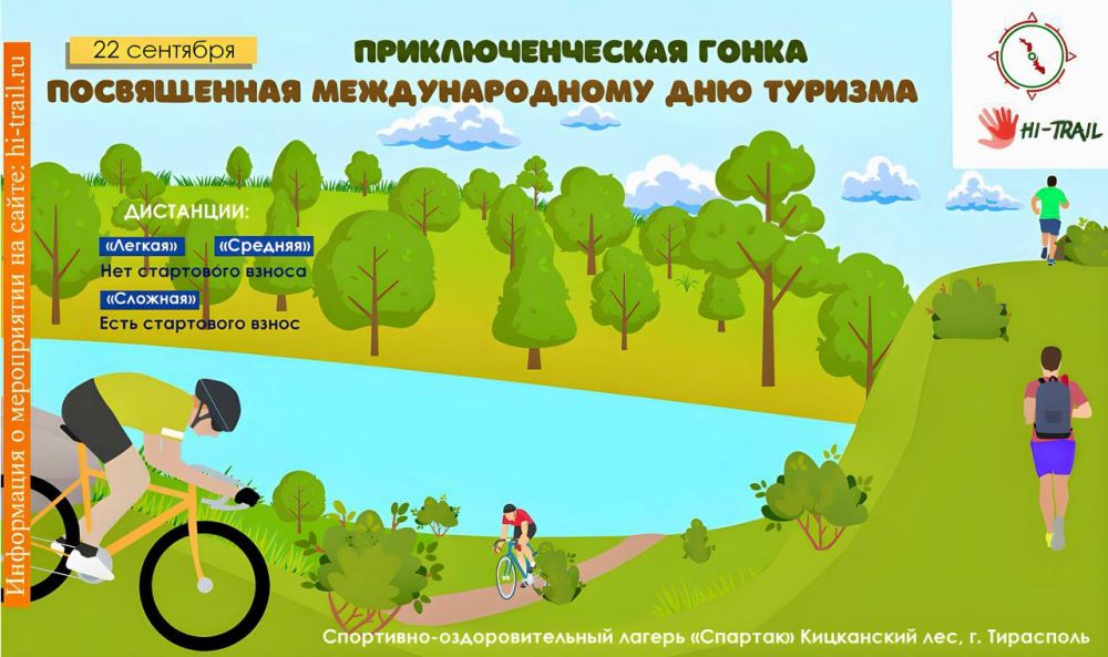 ���������������� ����� �� ����������� ����