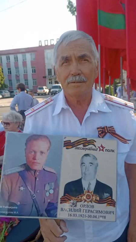 ��� � ��������� ����� �� ������