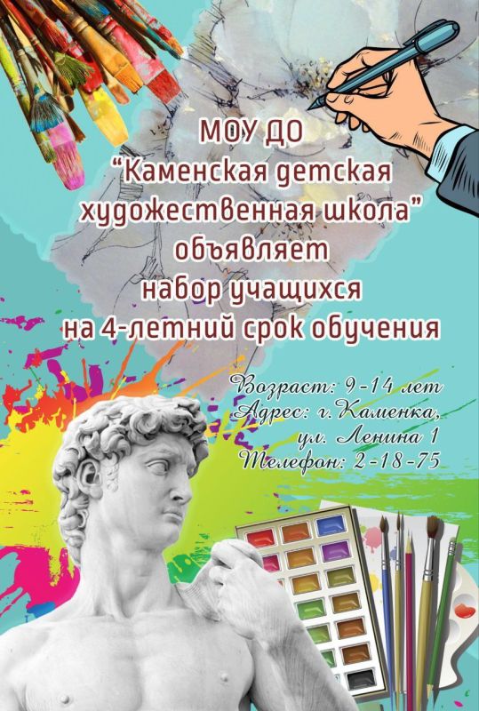 ��������� ������� �������������� ����� � ��������� ������� ����� �������� �������� ����� ��������