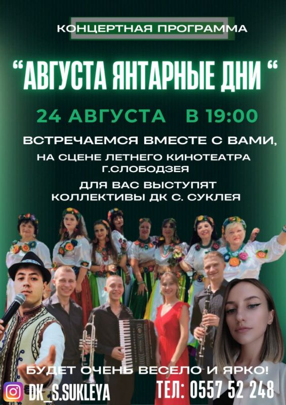 ���������� ������� � ������ ���������� ���������