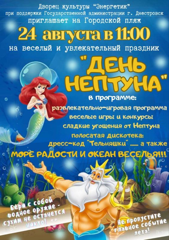 ������� ������! ���������� ���� ������� �� ������� �������� ������� �� ��������� �����!