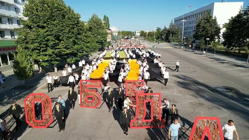 ������������ ���� � ��������