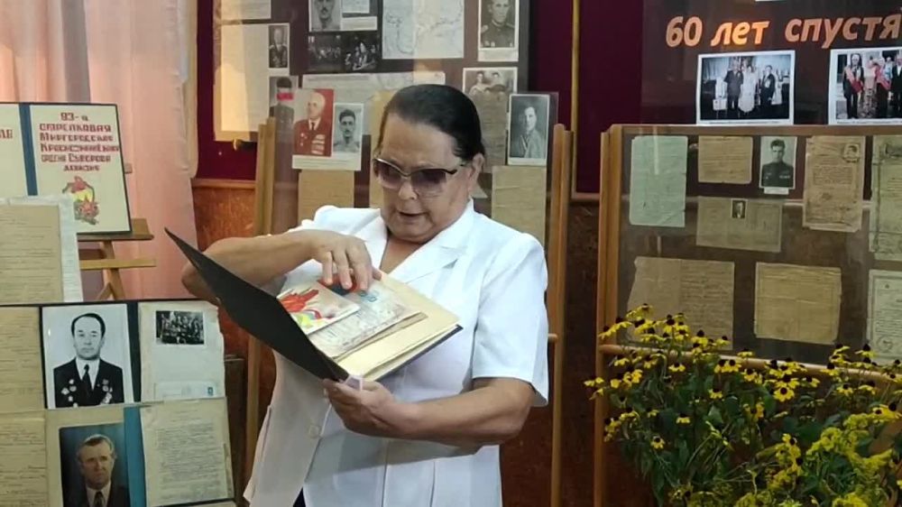 ����� ��� ������� ������ ������ � ������� � ������