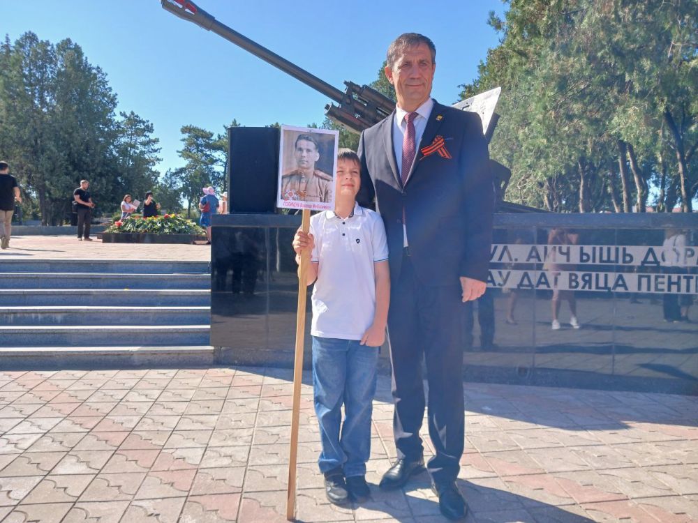 ����������� ����� ���������