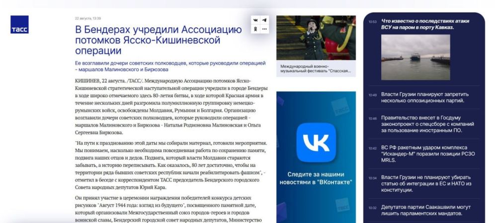 � �������� �������� ���������� �������� �����-����������� ��������