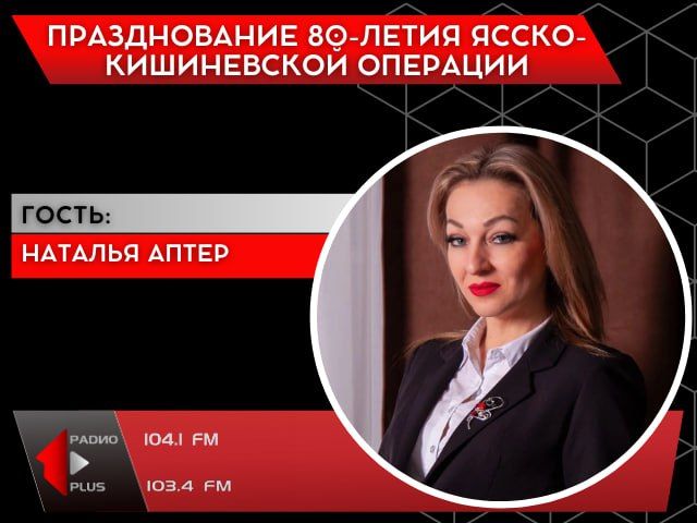 ������������� 80-����� �����-����������� ��������