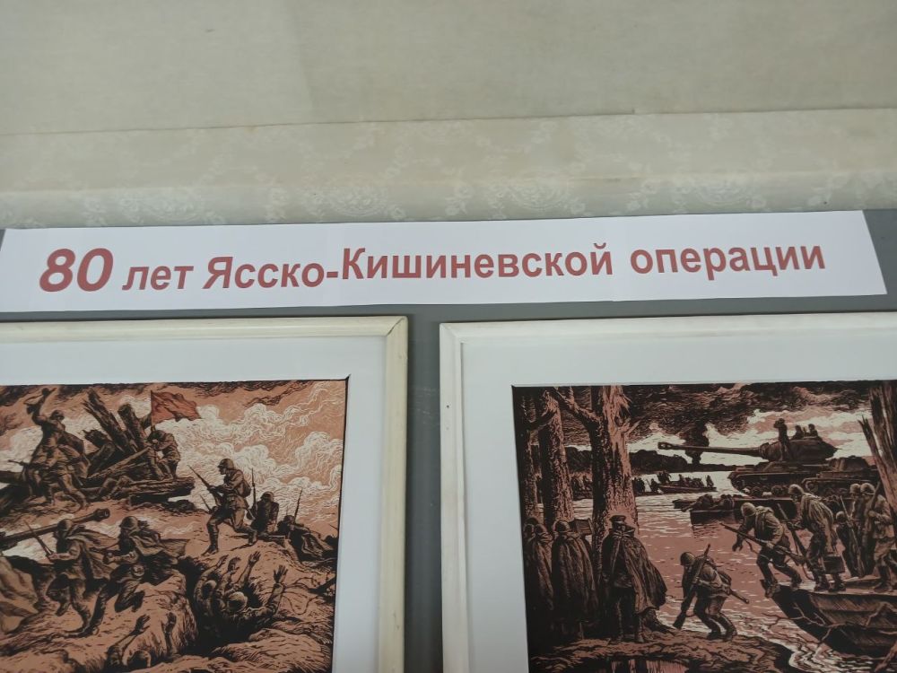 �������� "������� �������� ���" ��������� � ��������������� ��������������� �������������� ����� � 80-����� �����-����������� ��������