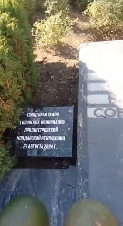 ��������� ����� �������