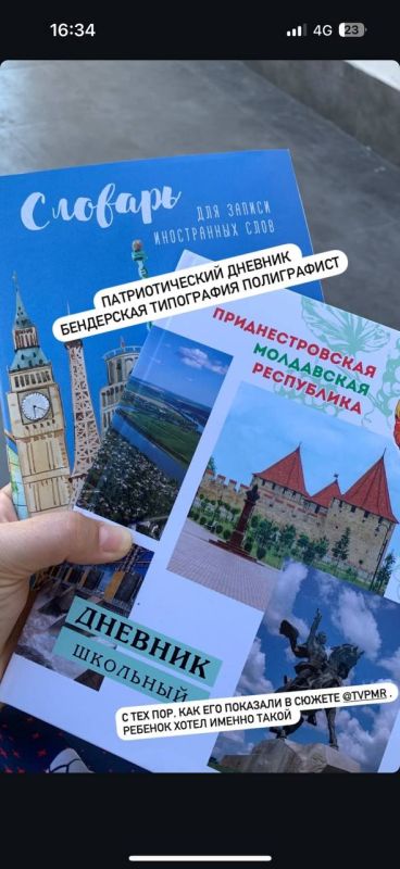 ���� ���������� ������� ��������� �� ��������� ������