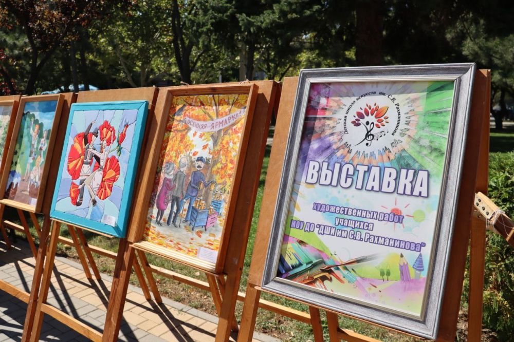 �������� ����� � ����� �������!