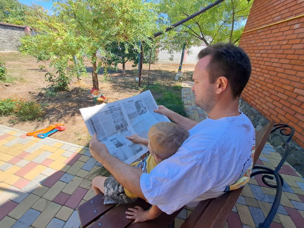 ������ ������ � �������!