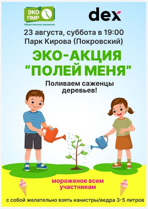 � ��� ������� � 7 ������ ��� ������ ��������� ����� �������� ������� �����/����/����� � ���������� �����