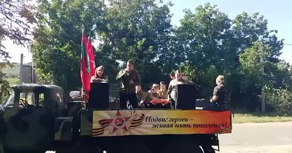 ���, ��� ���� � �������