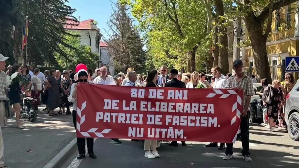 ������ ������� ��������� 80-����� ������������ ������ �� ��������