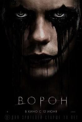 ������ � ����:. ����� 18+