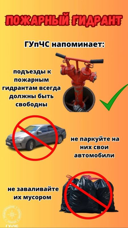 ����� ����������: �������� � �������� ��������� ������ ������ ���� ��������