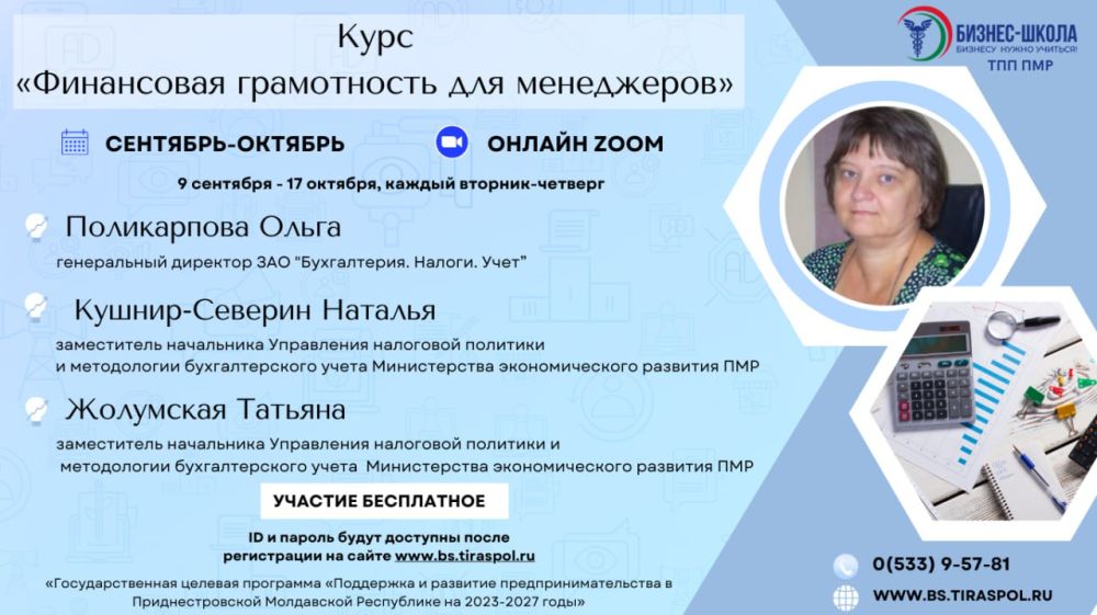 � ��� ����� ��������� ���� ����������� ����������� ��� ����������