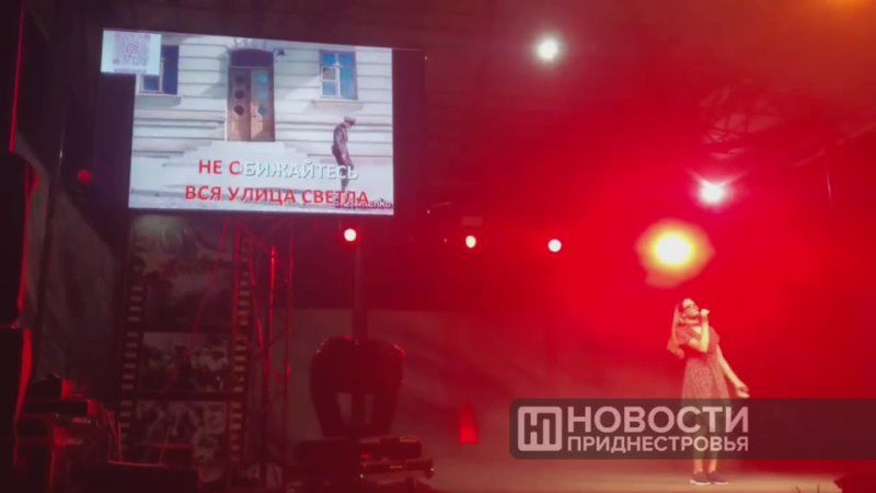 � ����������-������� ���������� ����� �������� �������-�������, ����������� 80-����� ������������ ������ �� �������-���������� �����������