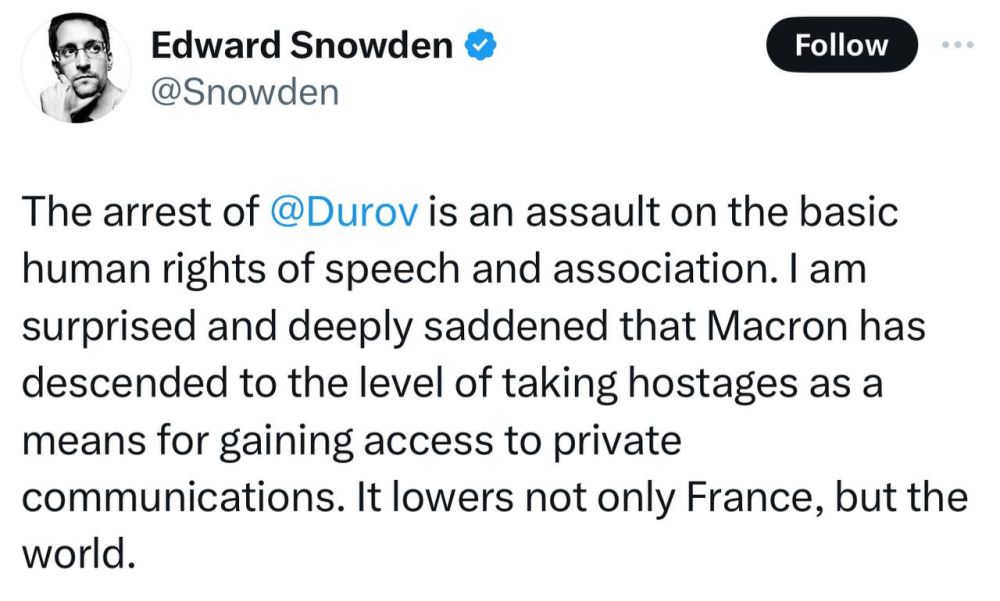 �������: ����� ������ � ��� �������������� �� �������� ����� �������� �� ������� ����� � ��������