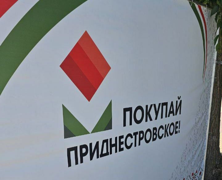 �������� ��� ������� ���������� ����������� "�����������" �� ����� ������������� ������������ ��������-������� "�������...