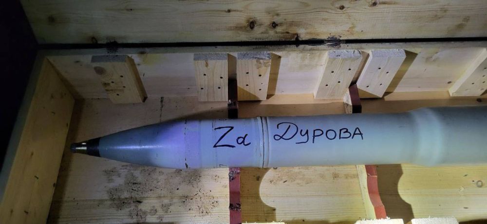 �� �����, ��� ���������� ������� �� ����