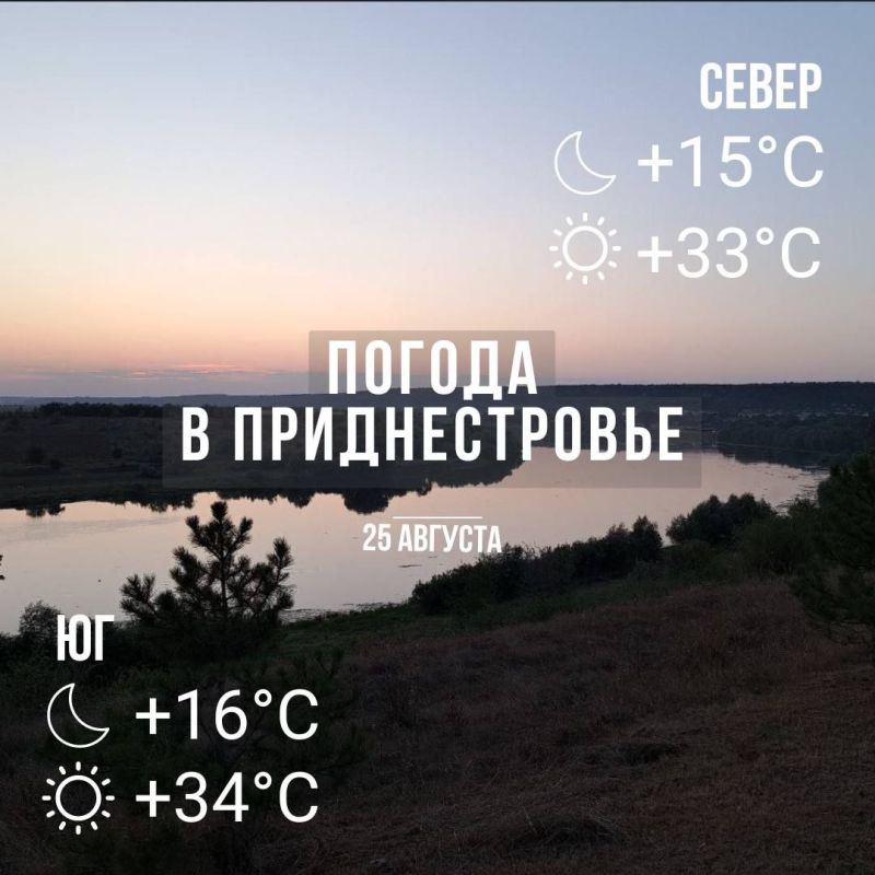 ���� � �� +34��. ��� �������