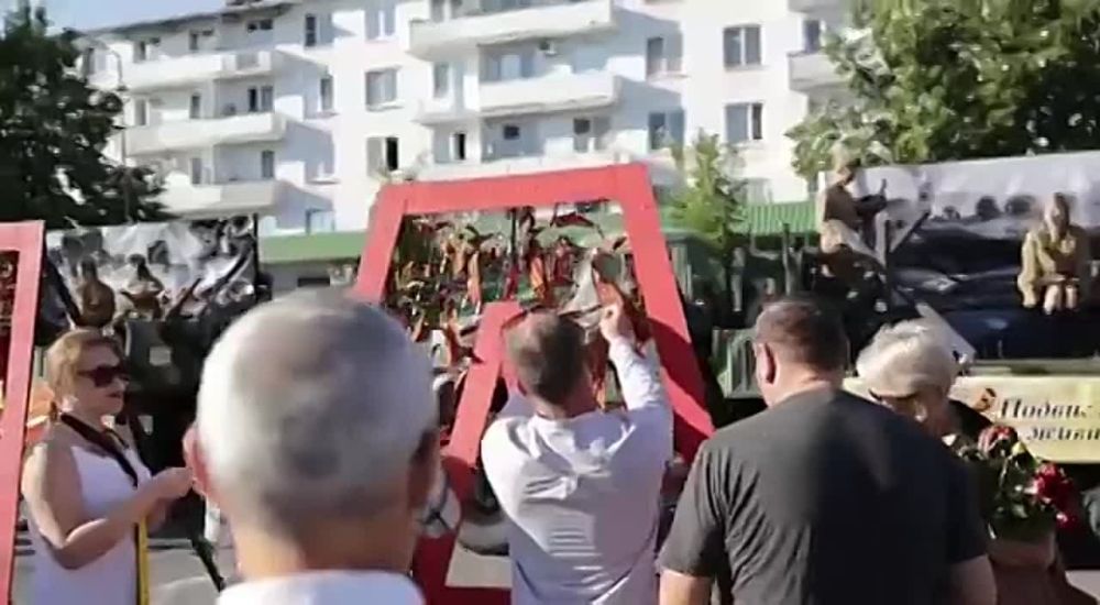 80-����� ������������ ������ �����������