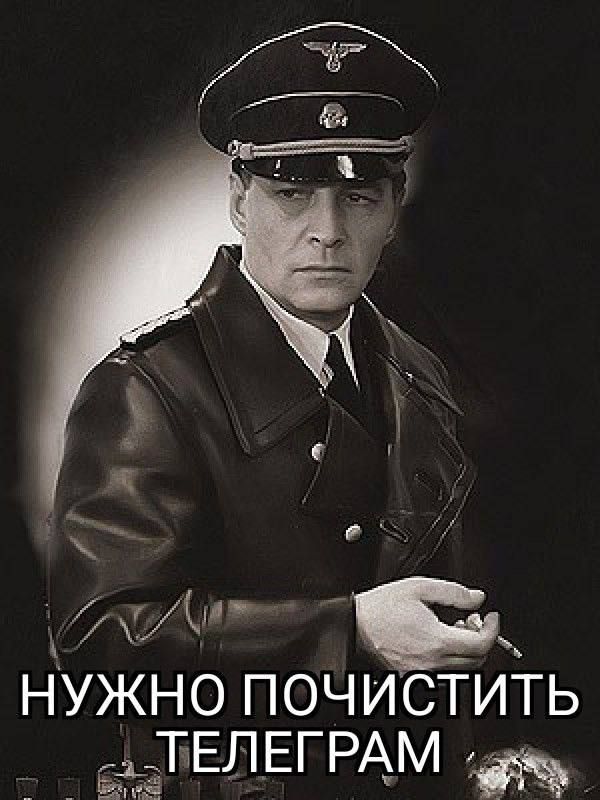 ������� � �������� � ����