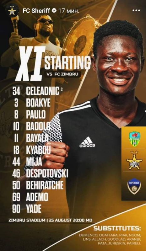 ����� ��� � �������� ������� ������