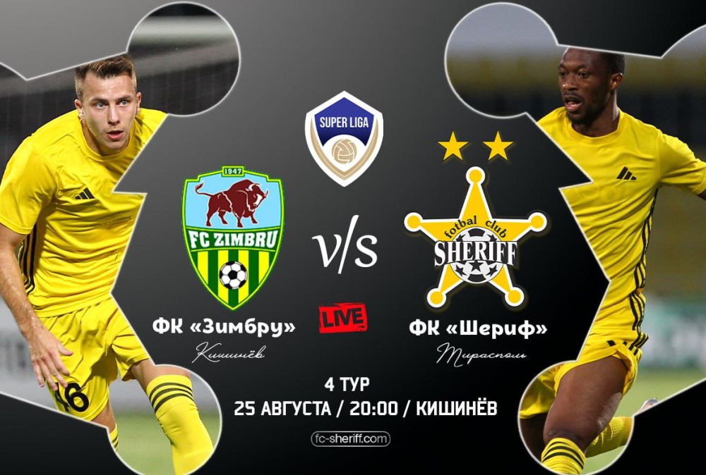 �� ������� ������ ��� ������� � ������������ ������� �� ������ (1:2) � ���� ����������� ������� ���������� ���������� ���������