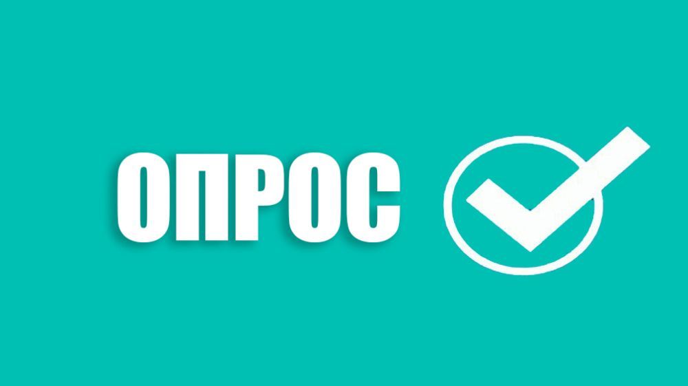 ��������� �������������!