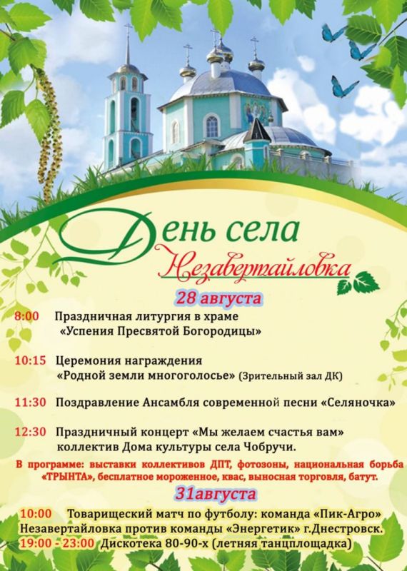 � ��������� ��������� ��������� ������� ����� �. ��������� ���� ���������