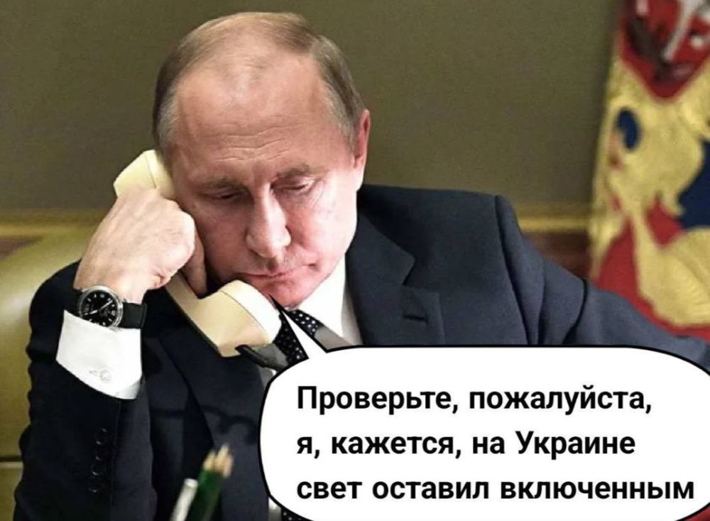 ������� � ����������� ����)))