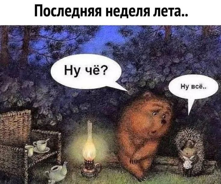 ��������� ������ ���� �������� � ���� � ������