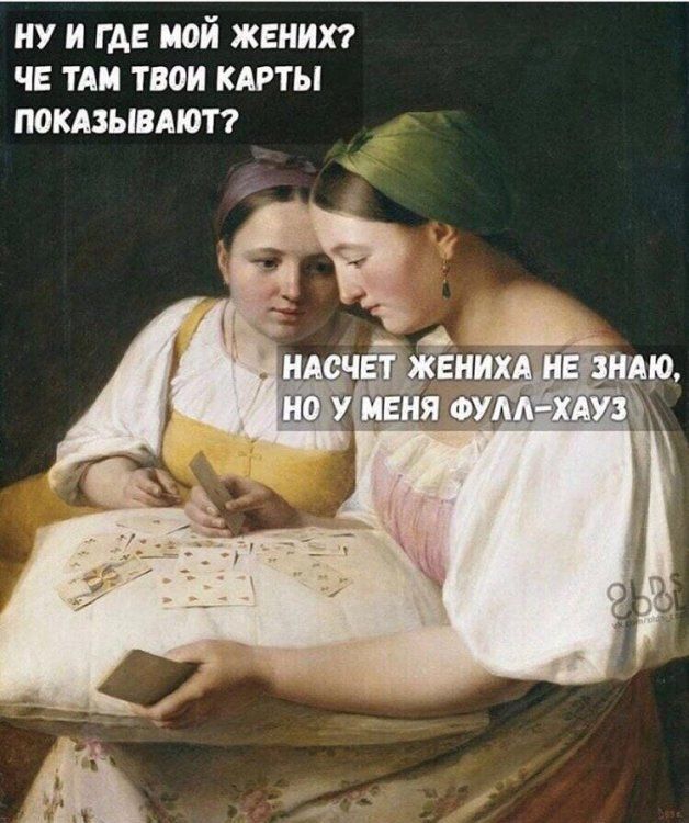 ������� ������ ������� 11 ����� ������ �� ��������