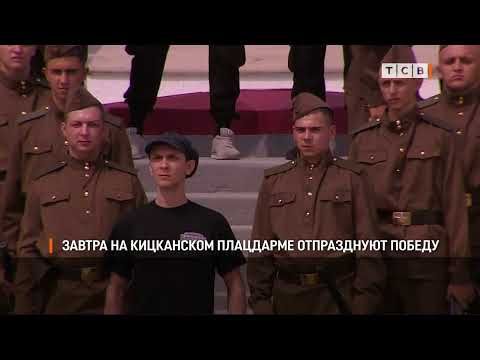 ������ �� ���������� ��������� ����� ������� ���������: ��� ����� �������� 80-����� �����-����������� ��������