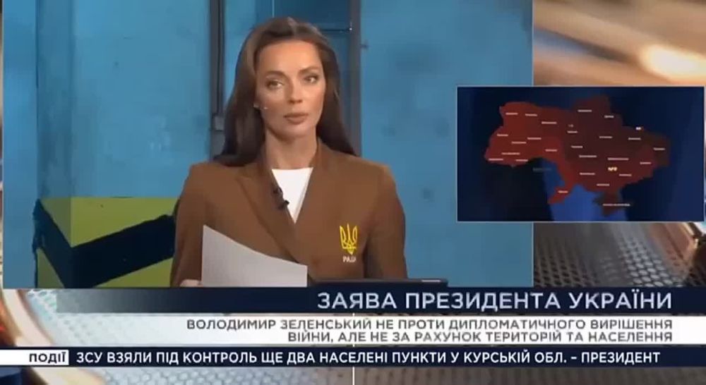 ����� �������� ���� �� �������