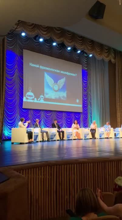 ��� GPT - ��� �� ��������� ������������ �����������, � ��������